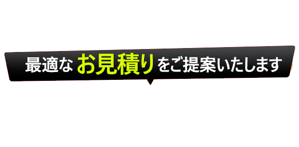 011-350-5928